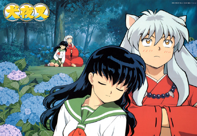 inu2small1.jpg