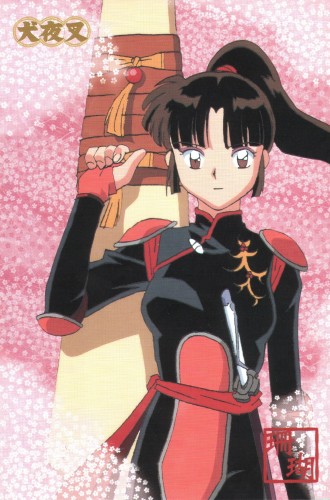 sangosakura1.jpg